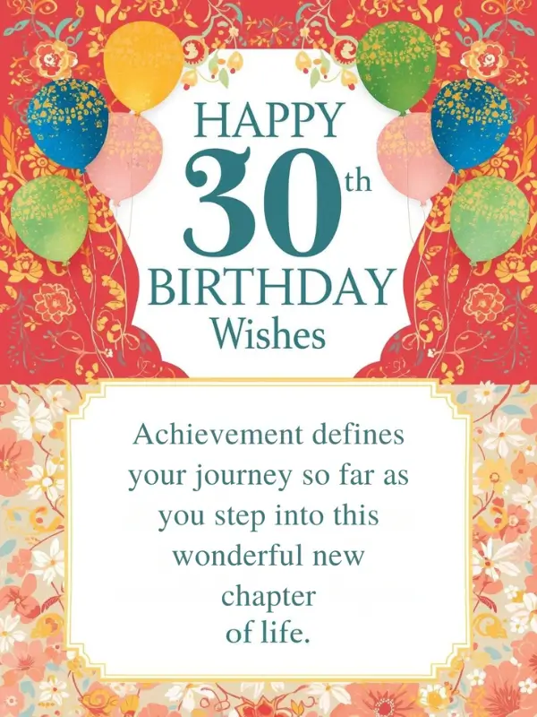 Happy 30th Birthday Wishes